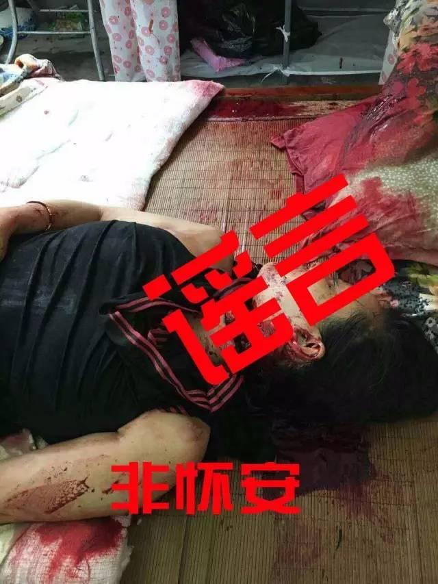 (视频是出自本次事件,但内容真实性不符)谣言1:怀安柴沟